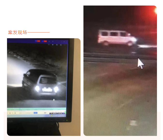 微信截圖_20221231084507.png