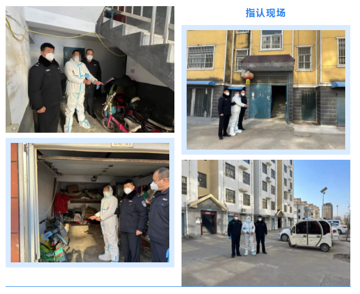 微信截圖_20221231084537.png