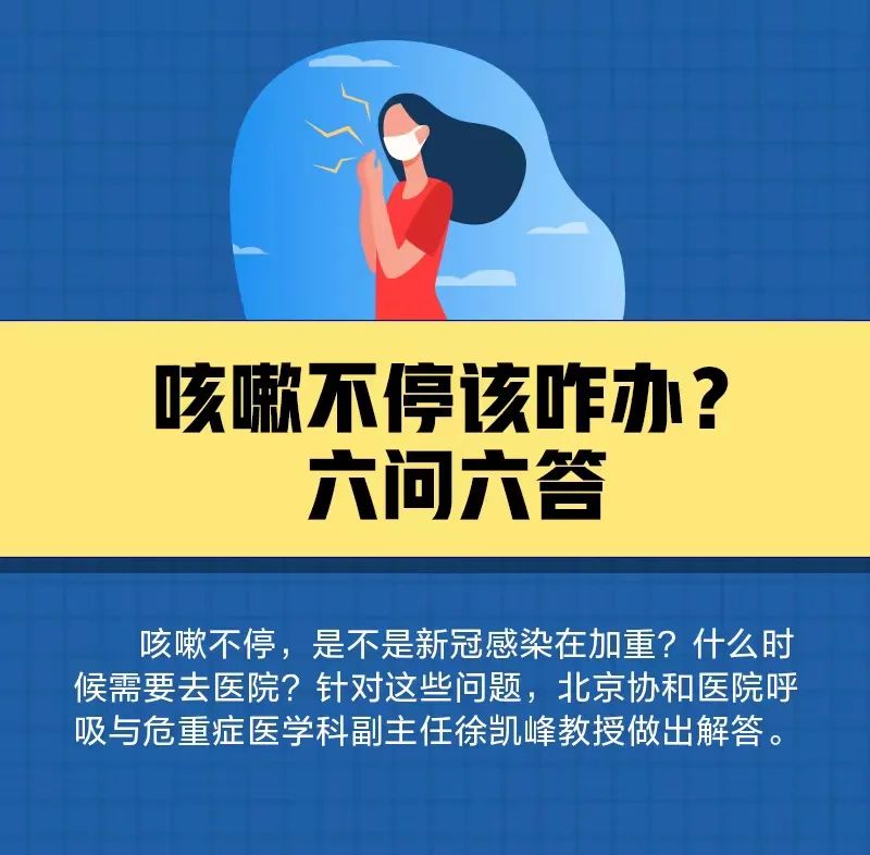 微信圖片_20221231085520.jpg