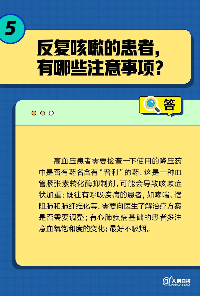 微信圖片_20221231085537.jpg