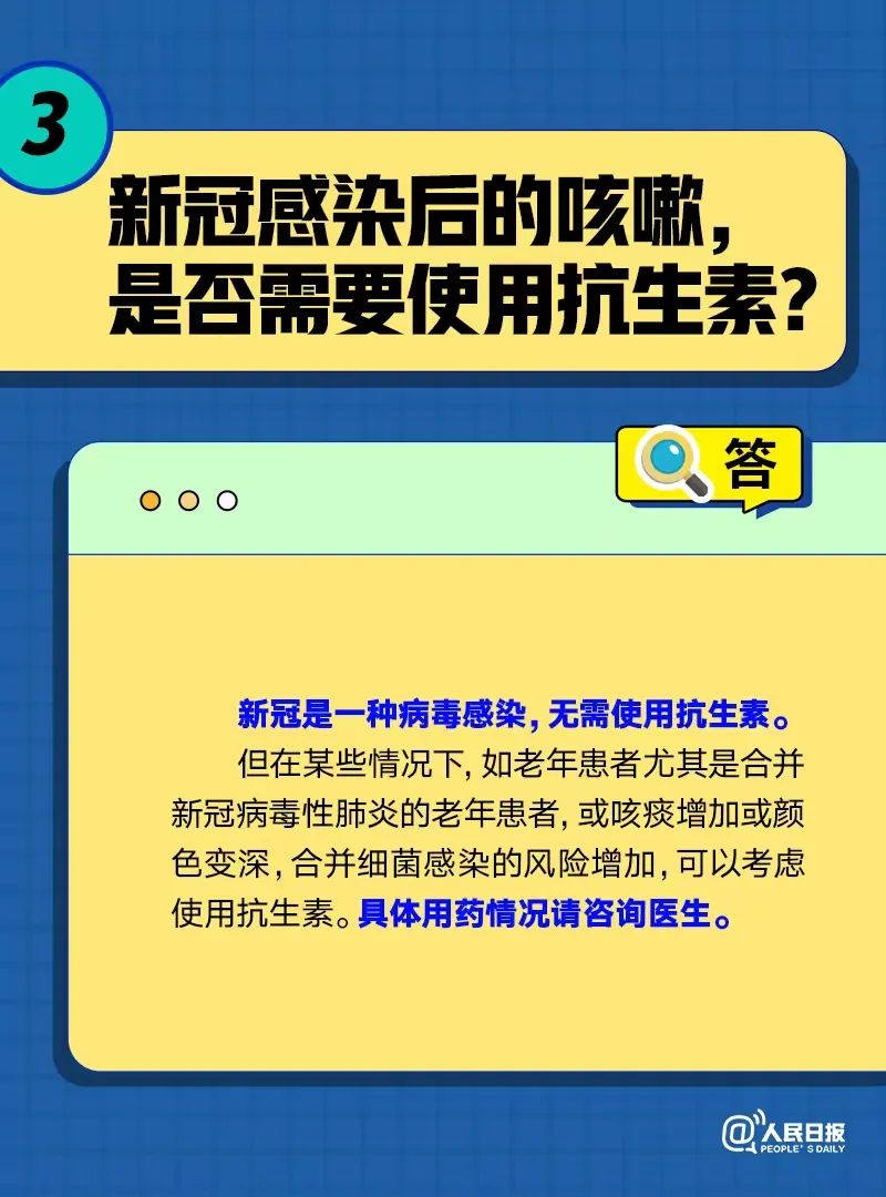 微信圖片_20221231085532.jpg