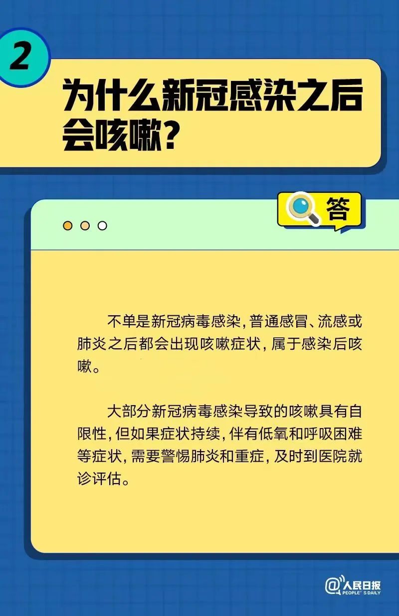 微信圖片_20221231085529.jpg