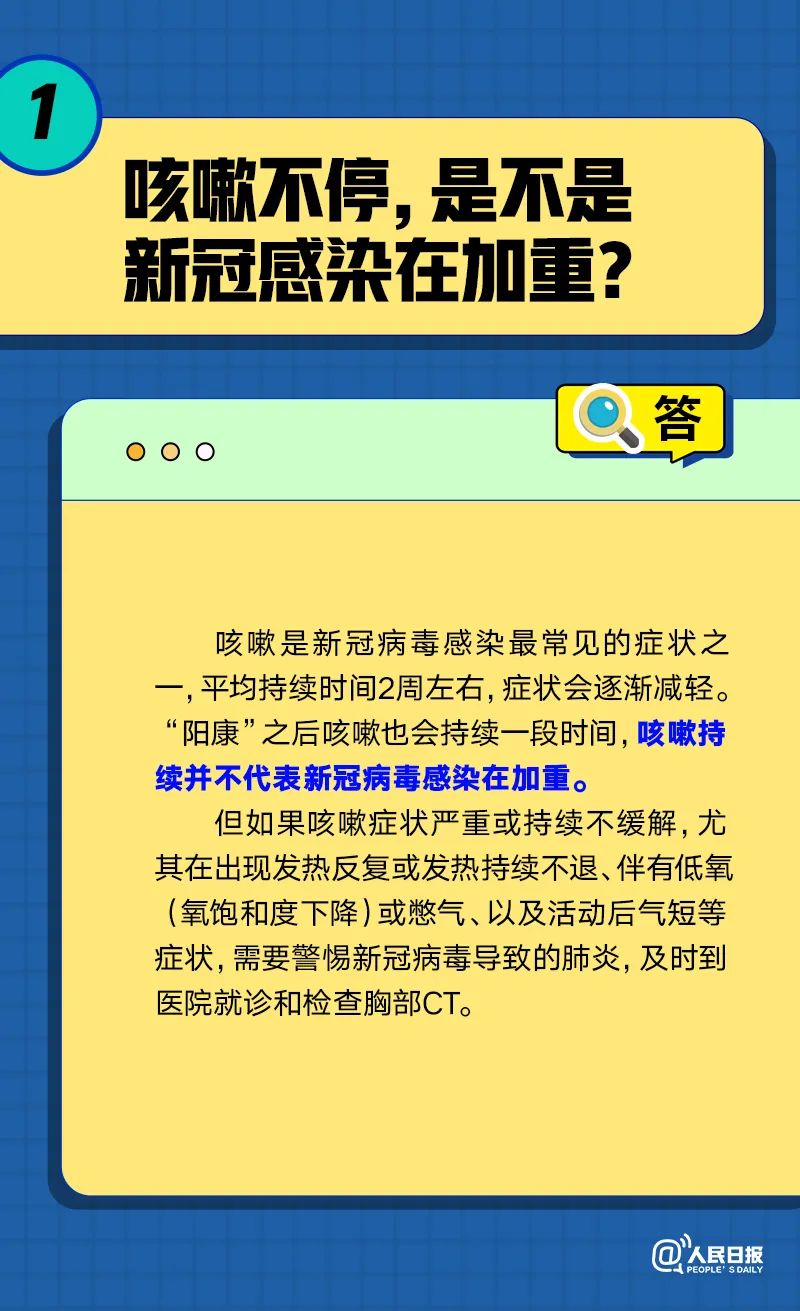 微信圖片_20221231085527.jpg