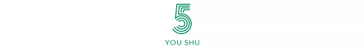 人窮不省五錢，越省越窮！