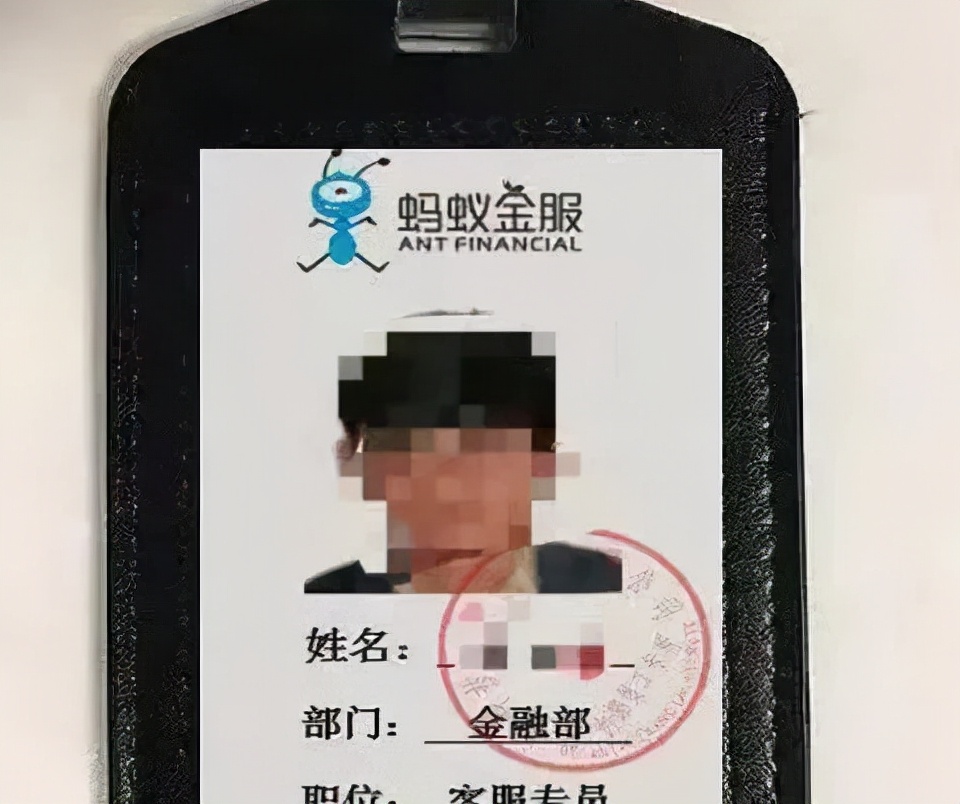微信、支付寶余額為0，卻貸款給騙子轉(zhuǎn)去25萬，騙子究竟有何魔力？