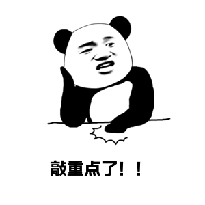 微信、支付寶余額為0，卻貸款給騙子轉(zhuǎn)去25萬，騙子究竟有何魔力？
