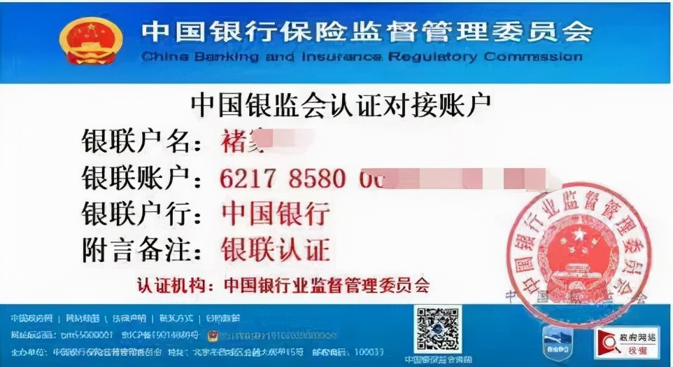 微信、支付寶余額為0，卻貸款給騙子轉(zhuǎn)去25萬，騙子究竟有何魔力？