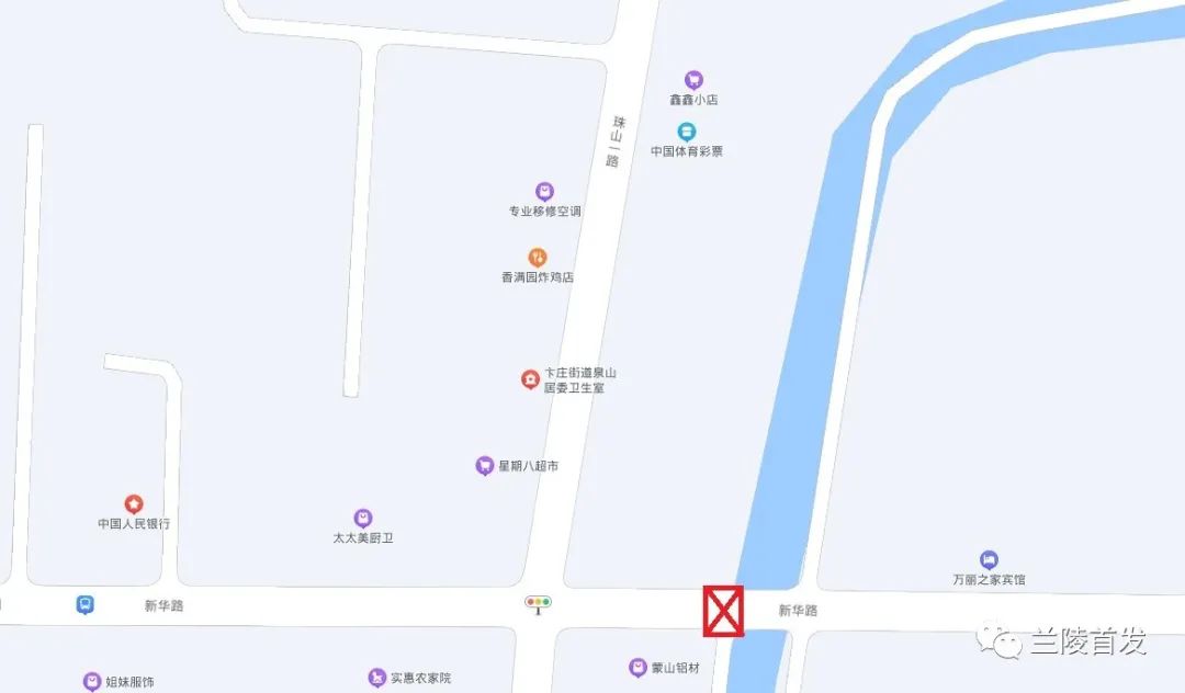 明天起，蘭陵縣這個(gè)重要路段封閉，請(qǐng)做好繞行準(zhǔn)備