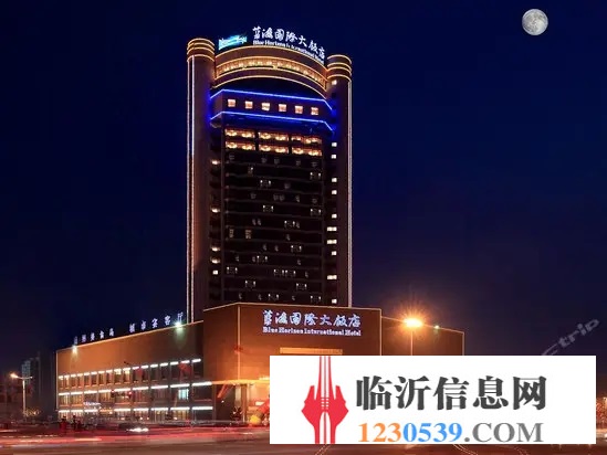 華杰東方裝飾集團現(xiàn)與臨沂交通旅游廣播89.9合作在藍海國際大酒店舉辦315至真至誠春季樣板間征訂活動