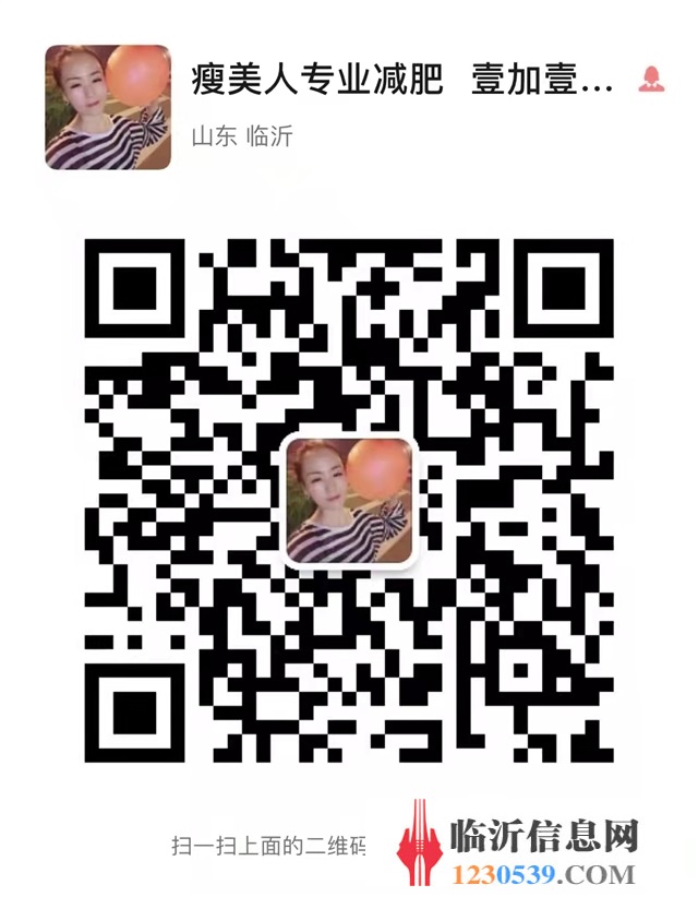迎3.8女神節(jié)！七年老店《壹加壹》輕奢女裝·全面升級