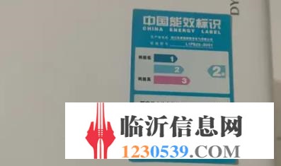 全新壁掛爐低價轉讓 
