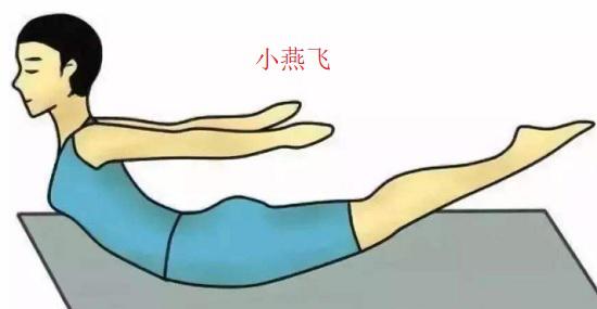 幾個常見的“毀腰”鍛煉法
