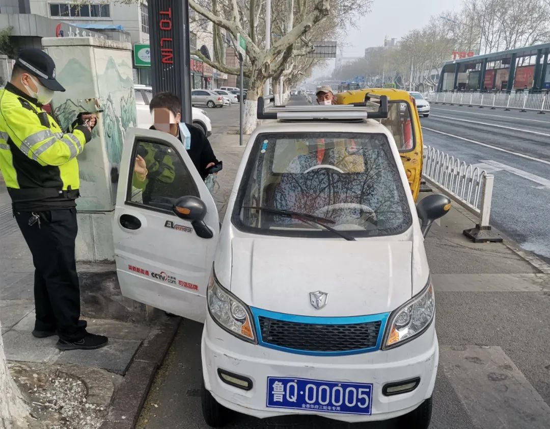 持續(xù)嚴(yán)查！事關(guān)臨沂電動三、四輪車…