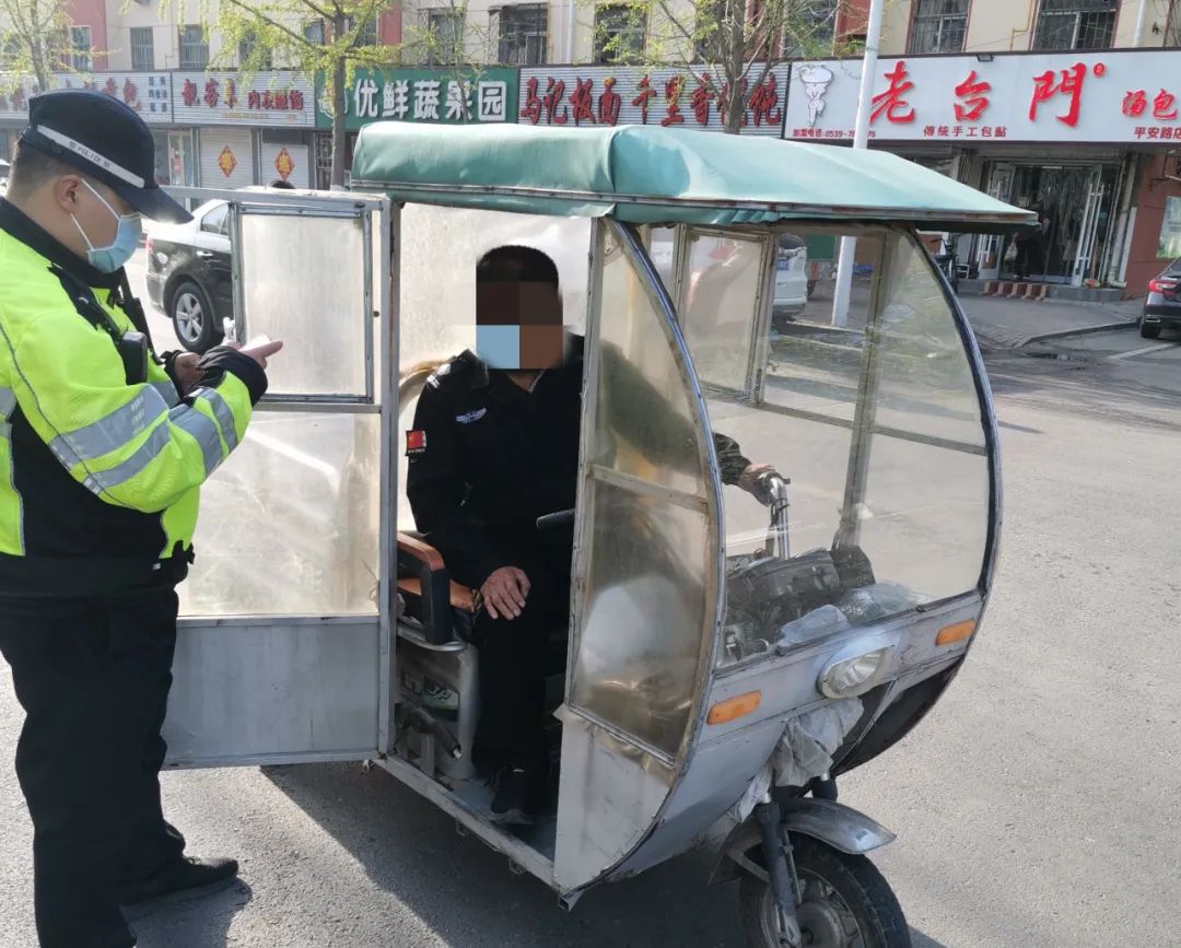 持續(xù)嚴(yán)查！事關(guān)臨沂電動三、四輪車…