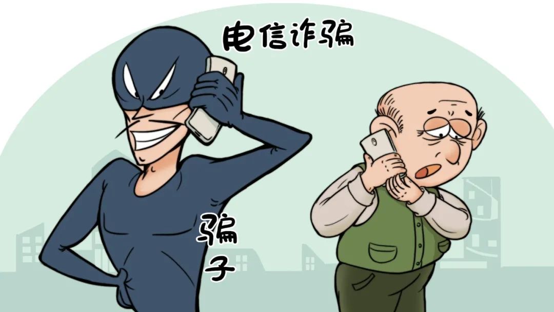近期此類案件高發(fā)，臨沂已有多人中招！