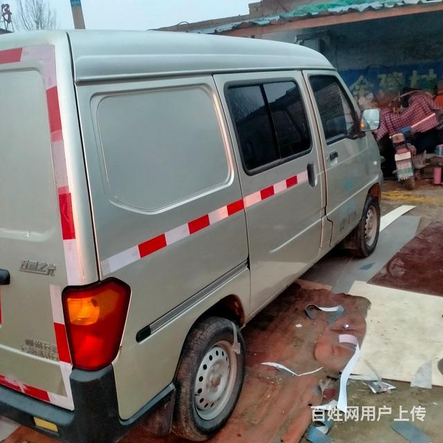 13年貨運(yùn)面包