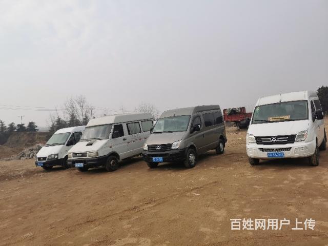 轉(zhuǎn)讓全順大通多臺商務(wù)車