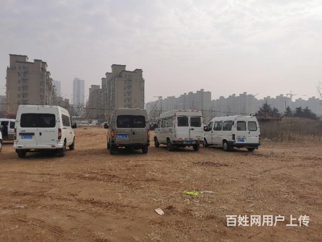 轉(zhuǎn)讓全順大通多臺商務(wù)車