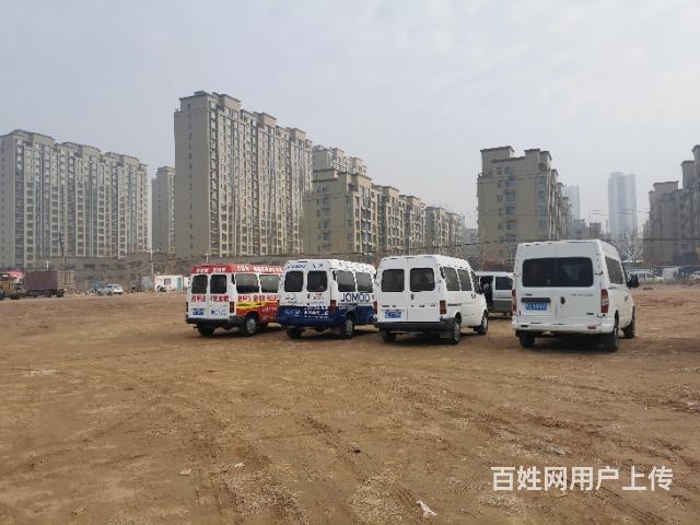 轉(zhuǎn)讓全順大通多臺商務(wù)車