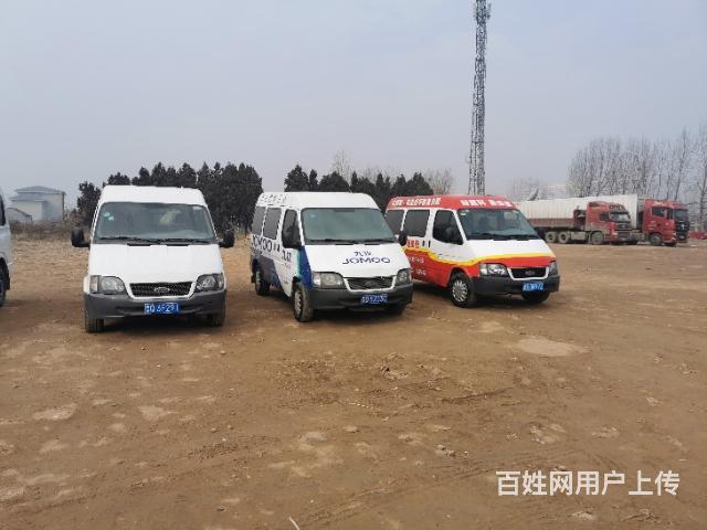 轉(zhuǎn)讓全順大通多臺商務(wù)車