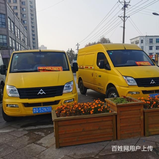 轉(zhuǎn)讓14年的大通V80