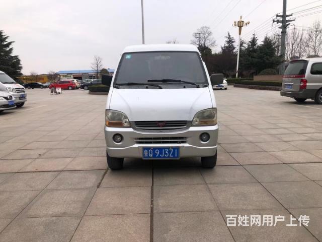 私家車(chē)11年貨運(yùn)五菱之光