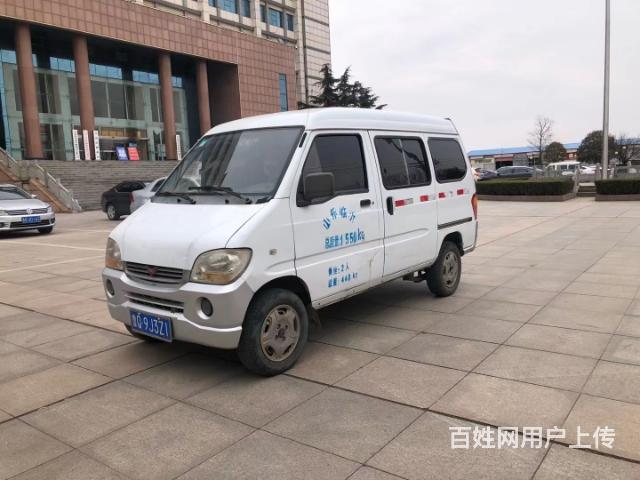 私家車(chē)11年貨運(yùn)五菱之光