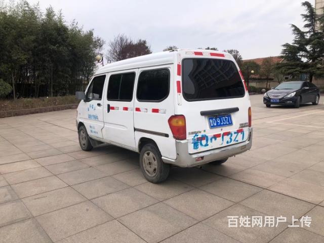 私家車(chē)11年貨運(yùn)五菱之光
