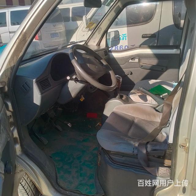 15年封閉式貨車