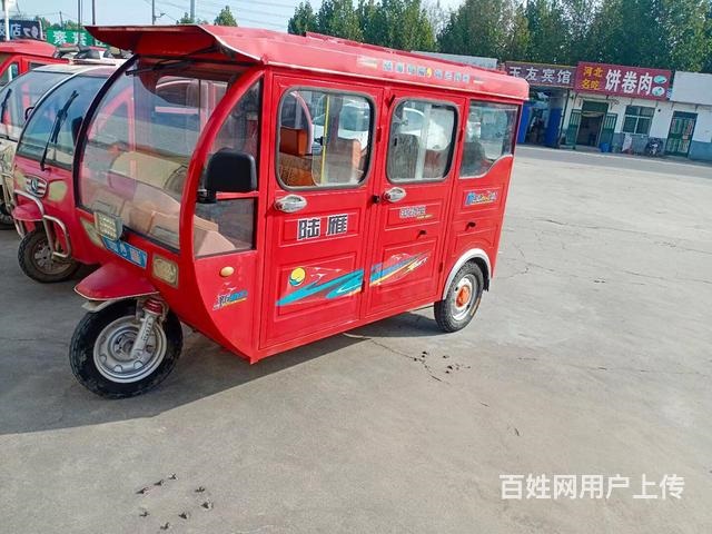 精品二手電動(dòng)車三輪車摩托車
