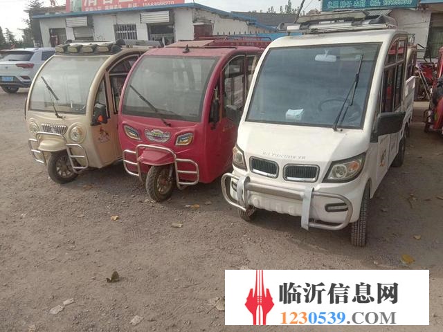 二手三輪車，四輪車