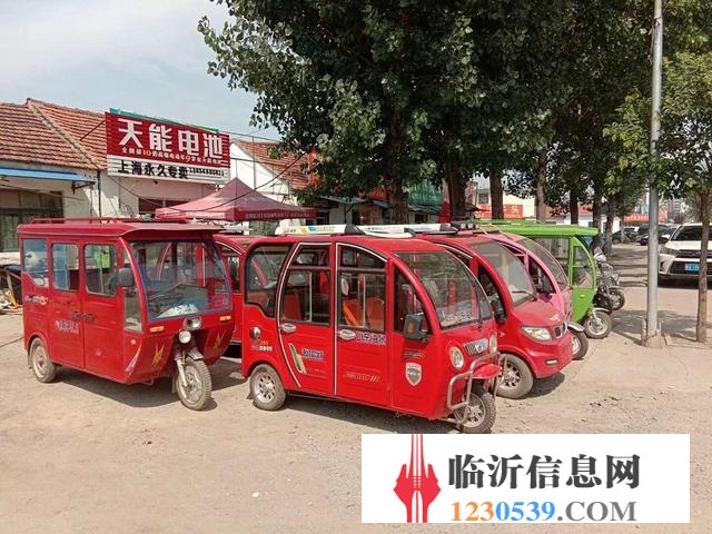 二手三輪車(chē)，四輪車(chē)