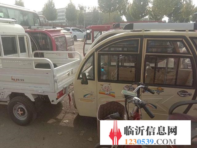 二手三輪車，四輪車