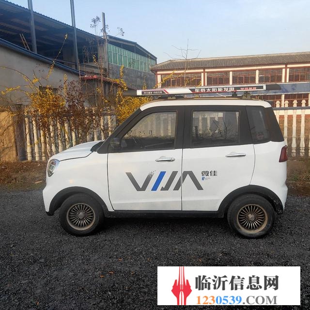半價(jià)急出電動(dòng)三輪車(chē)