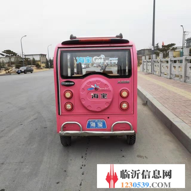 電動三輪車