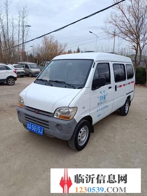 4座五菱之光，貨運面包車，極品車況，8千5包過戶