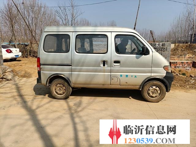 長(zhǎng)安
