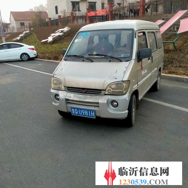 09年五菱之光，