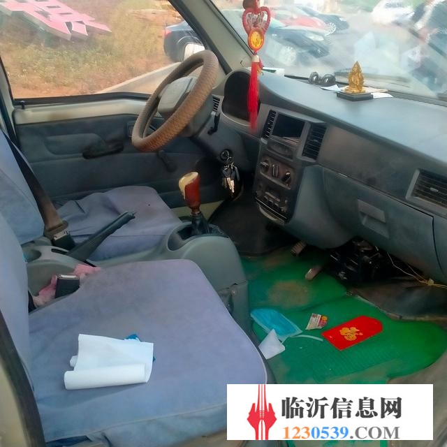 09年五菱之光，
