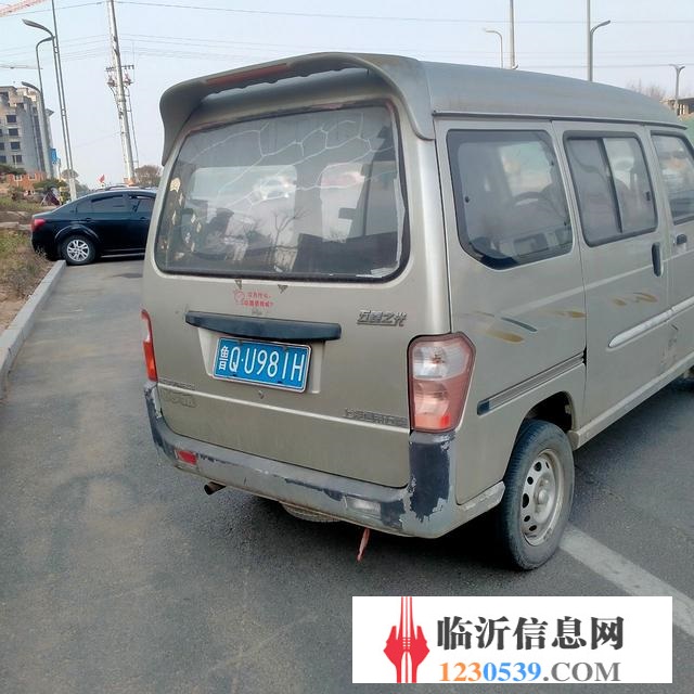 09年五菱之光，