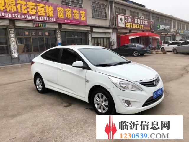 13年現(xiàn)代瑞納，發(fā)變完美，