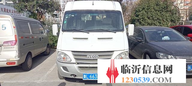 轉(zhuǎn)讓九座依維柯寶迪