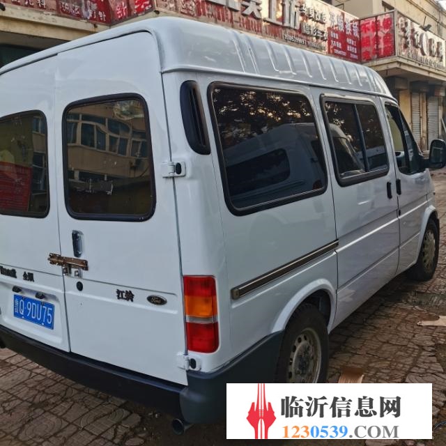 轉(zhuǎn)讓10小全順