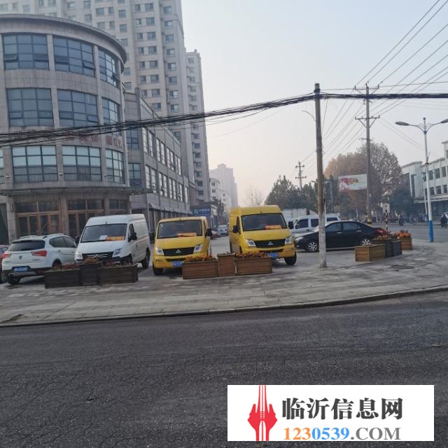 轉(zhuǎn)讓上汽大通
