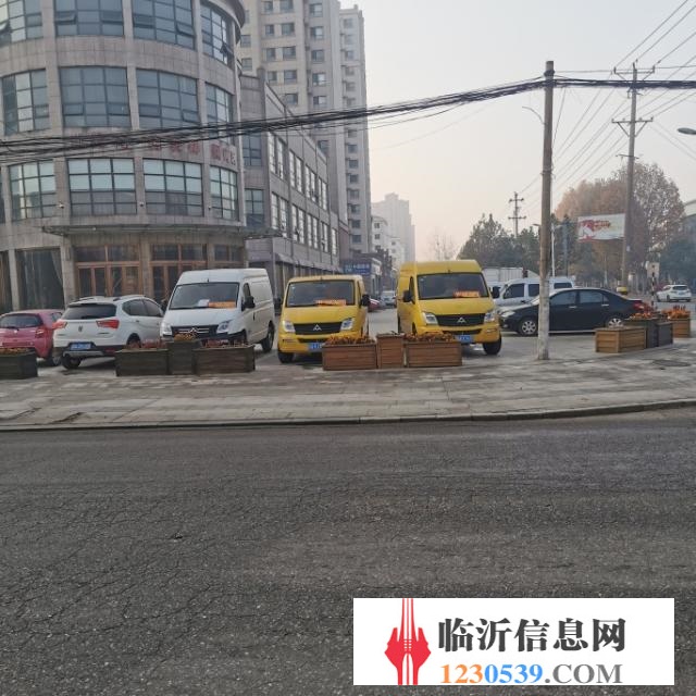 轉(zhuǎn)讓批發(fā)大通V80