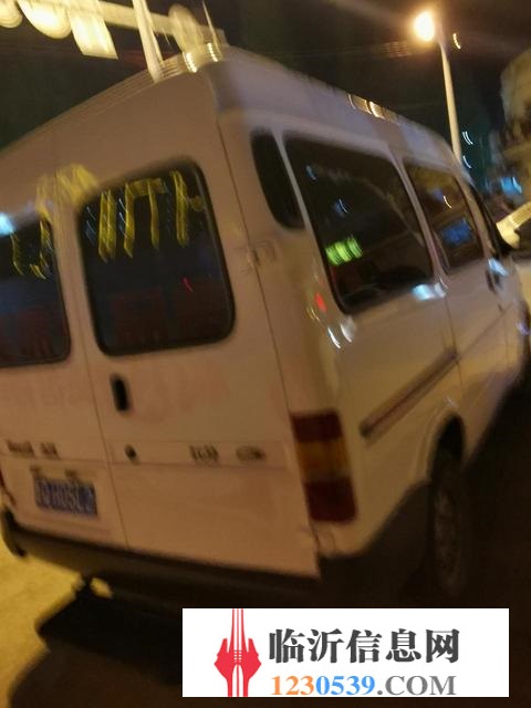 轉(zhuǎn)讓江鈴全順