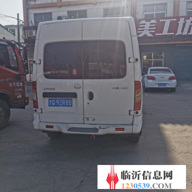 轉(zhuǎn)讓江鈴全順