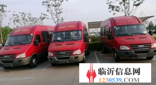 轉(zhuǎn)讓依維柯寶迪國(guó)四