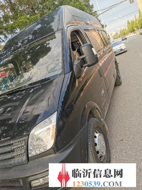 轉(zhuǎn)讓貨運(yùn)大通V80