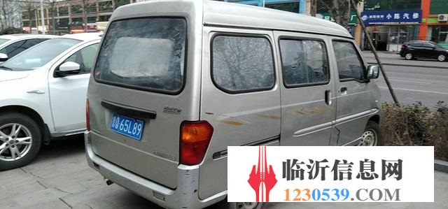 13年五菱之光，五座帶空調(diào)